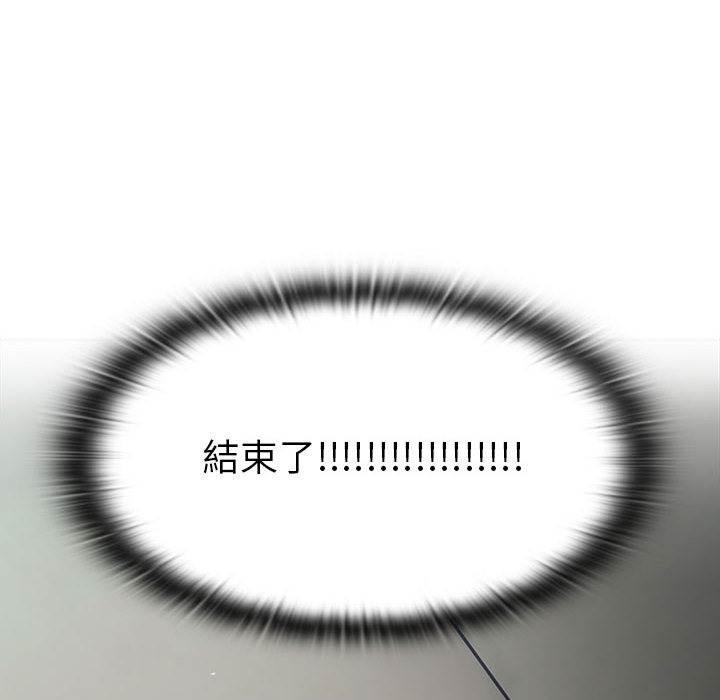 12 - 第8.jpg页