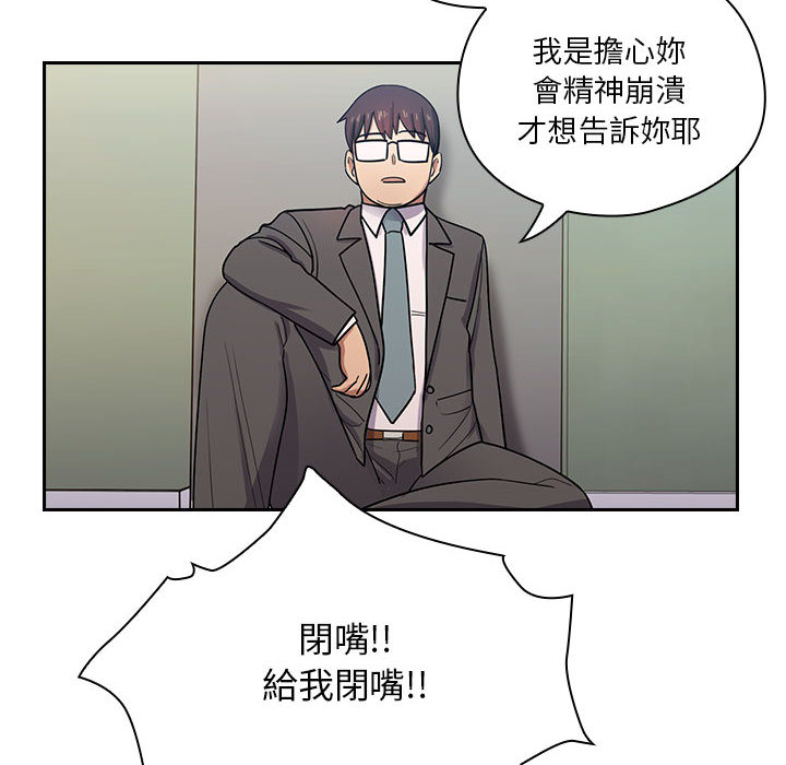 5 - 第8.jpg页