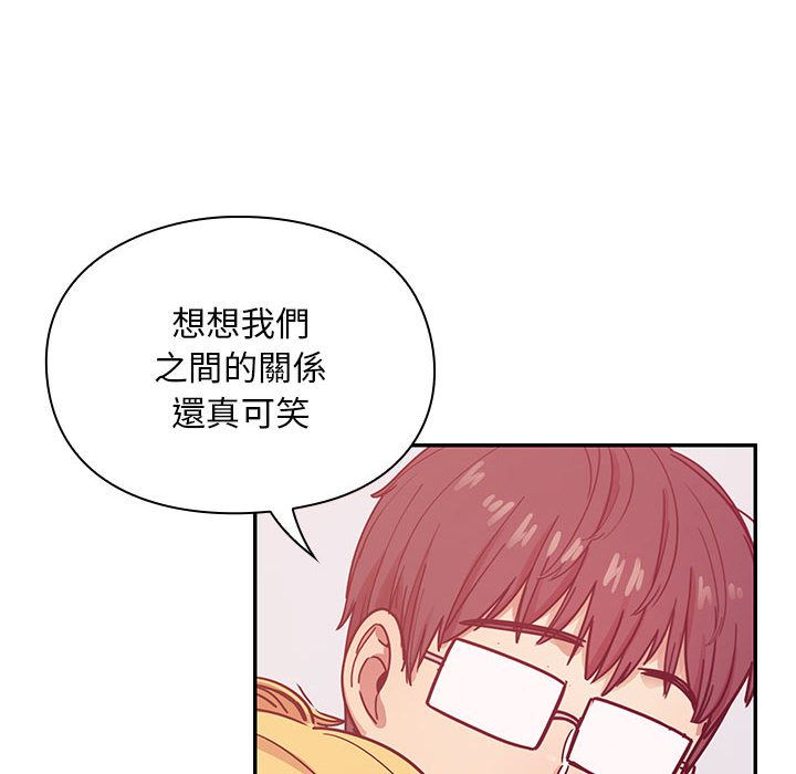 25 - 第8.jpg页