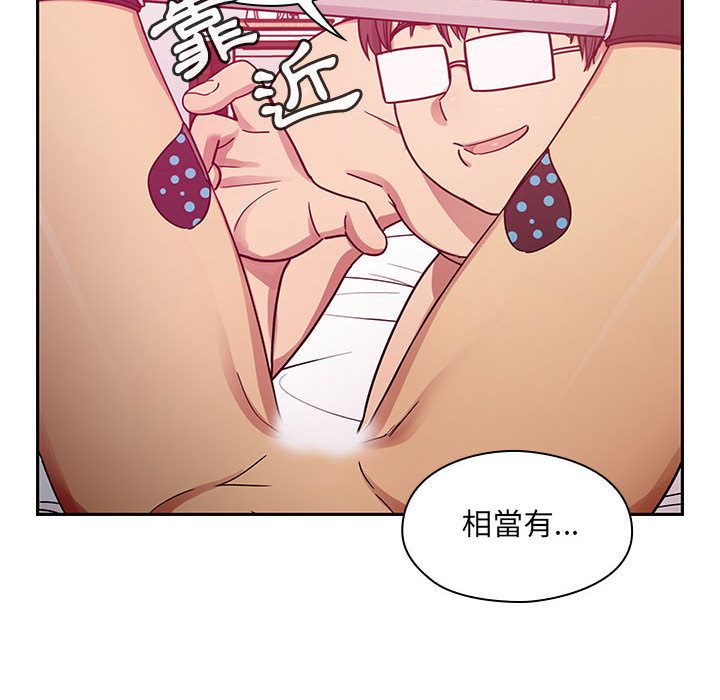 24 - 第8.jpg页