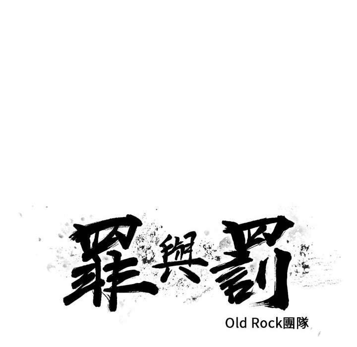 16 - 第8.jpg页