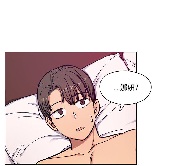 8 - 第8.jpg页