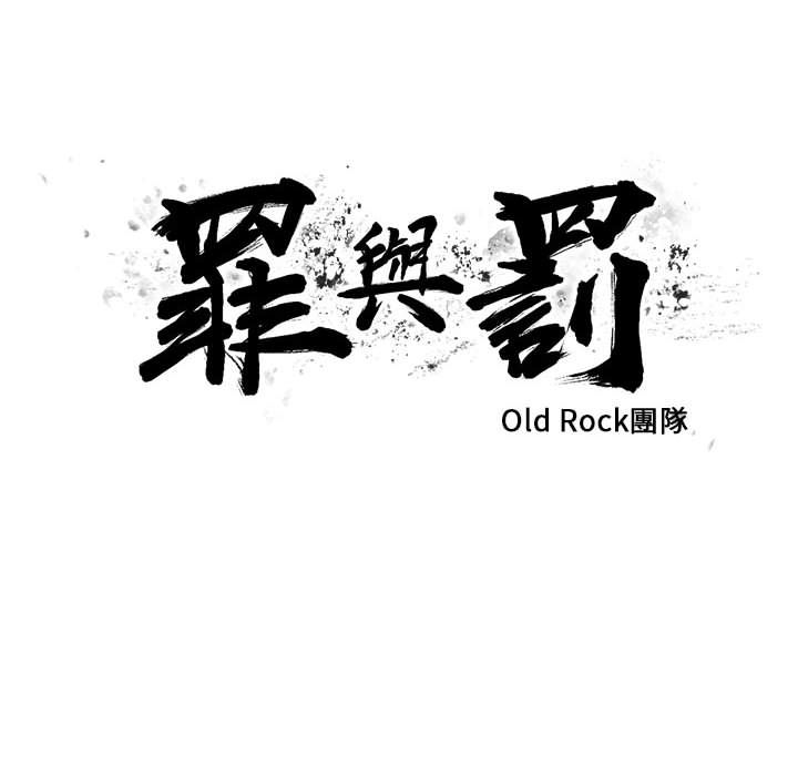 36 - 第8.jpg页