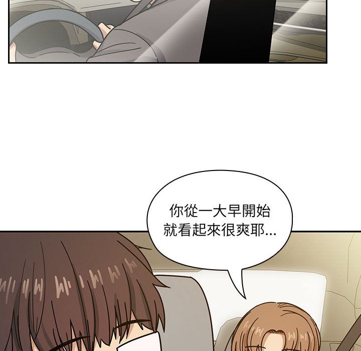 33 - 第8.jpg页