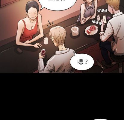 第6话 - 第91.jpg页