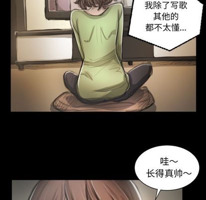 第8话 - 第91.jpg页