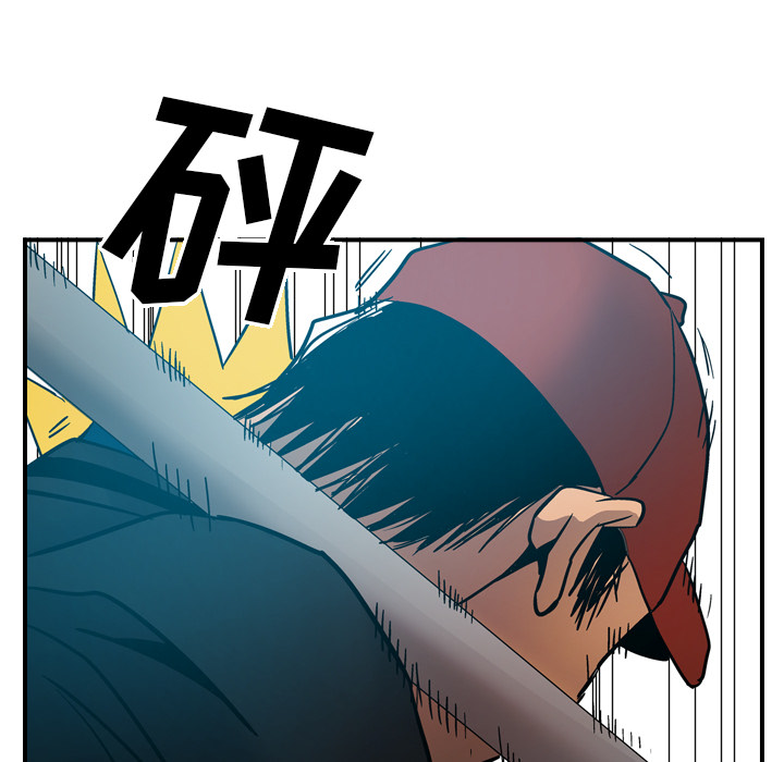 第12话 - 第91.jpg页