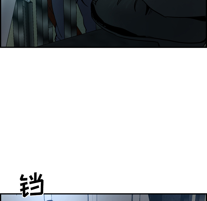 第9话 - 第91.jpg页