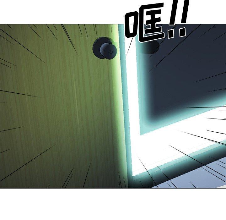 第17话 - 第91.jpg页