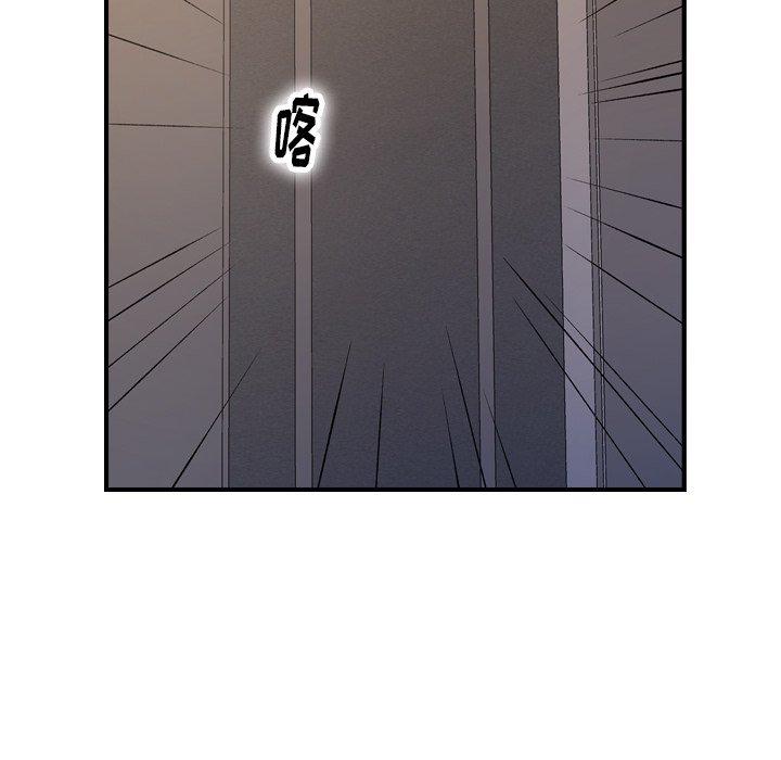 第88话 - 第91.jpg页