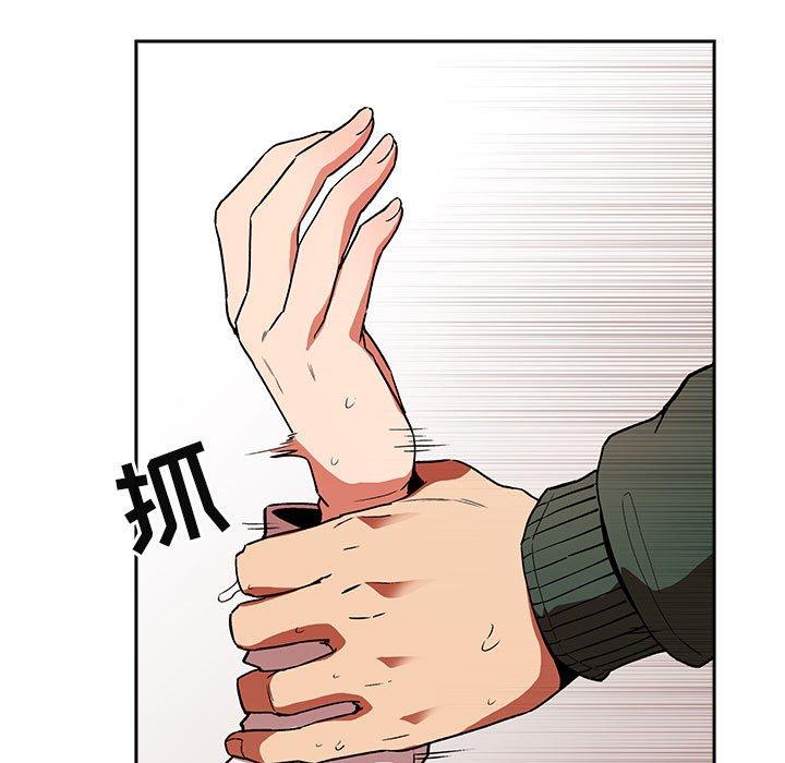 第36话 - 第91.jpg页