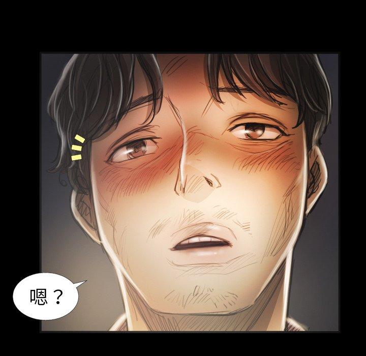 第15话 - 第91.jpg页