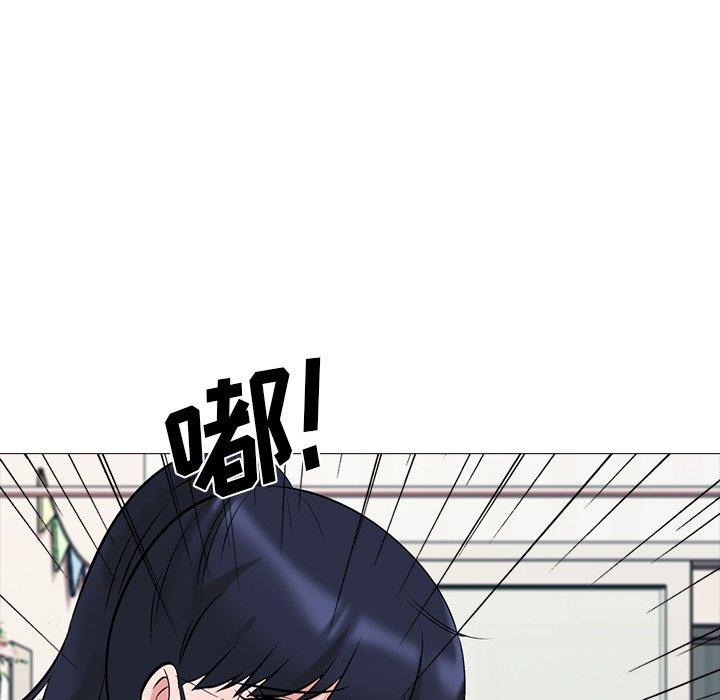 第20话 - 第91.jpg页