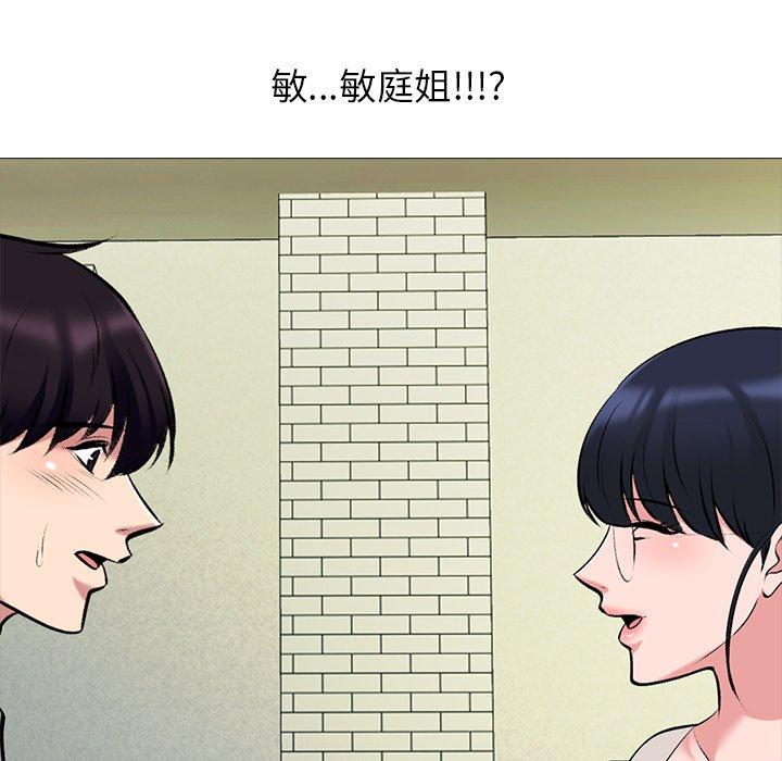 第42话 - 第91.jpg页
