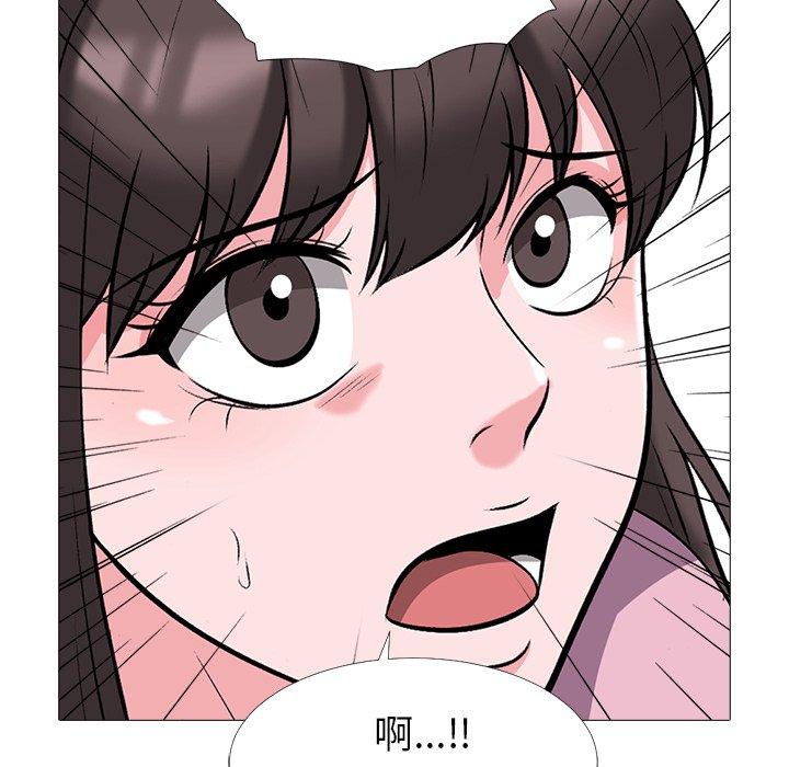 第22话 - 第91.jpg页