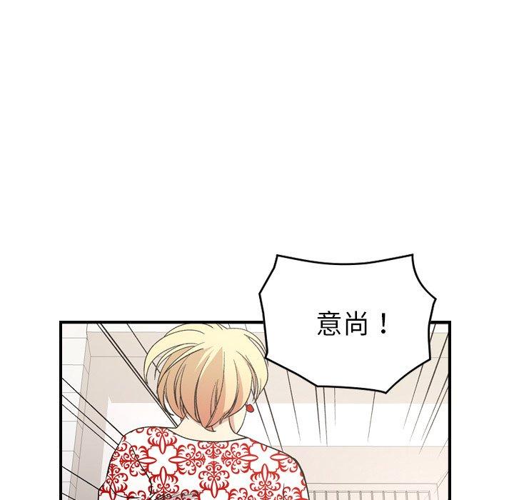 第101话 - 第91.jpg页