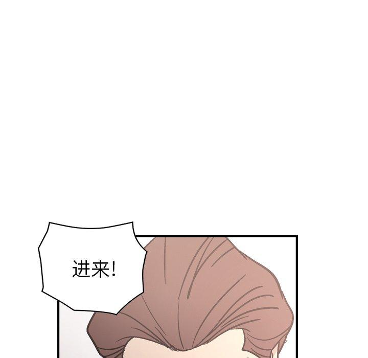 第94话 - 第91.jpg页