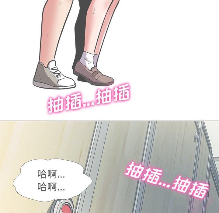 第28话 - 第91.jpg页
