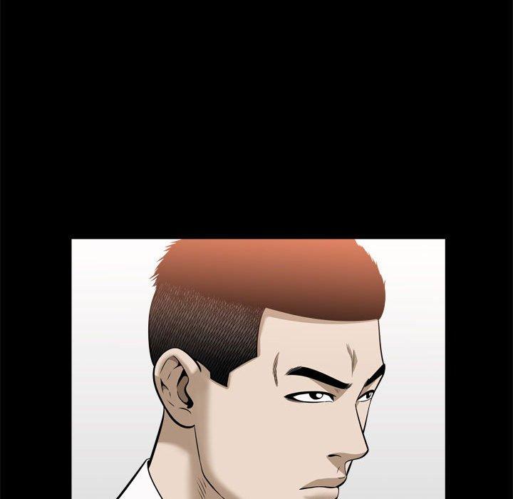 第25话 - 第91.jpg页