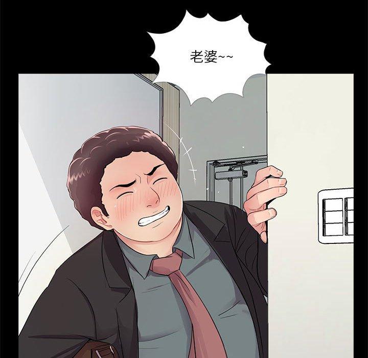 第9话 - 第91.jpg页