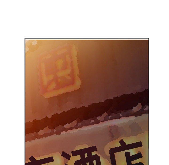 第40话 - 第91.jpg页