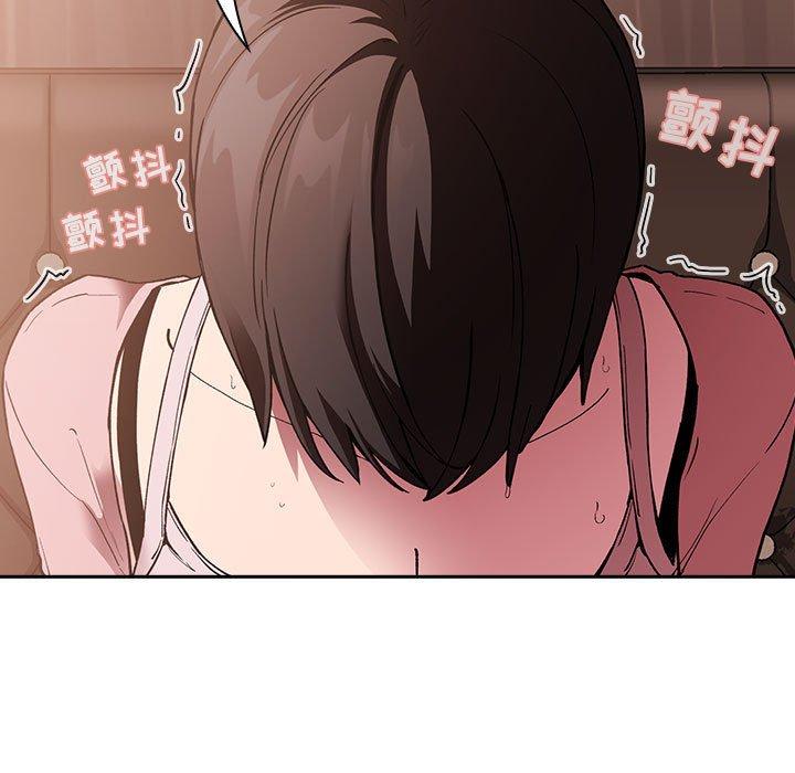 第25话 - 第91.jpg页