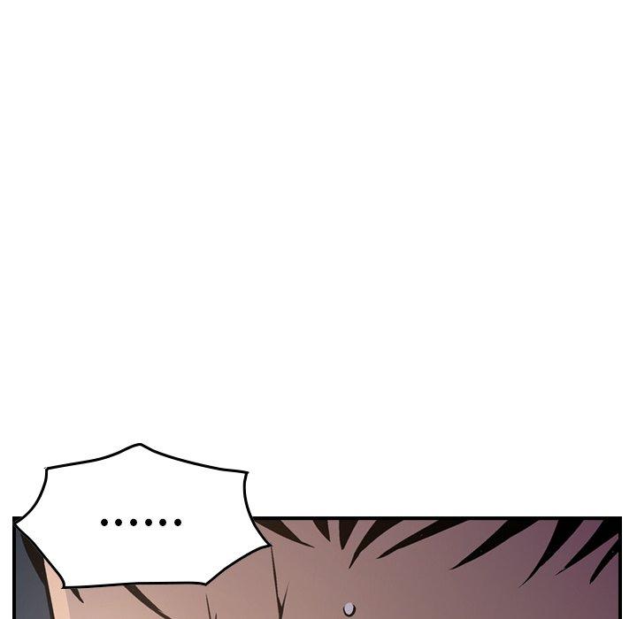 第68话 - 第90.jpg页