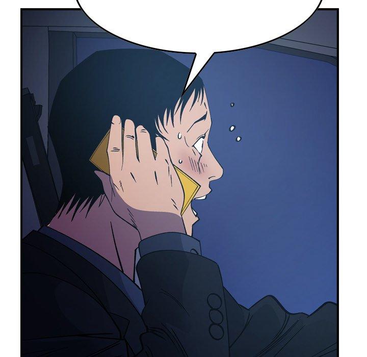 第81话 - 第91.jpg页