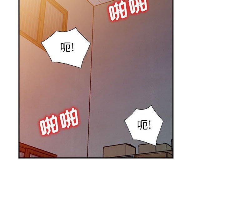 第43话 - 第91.jpg页