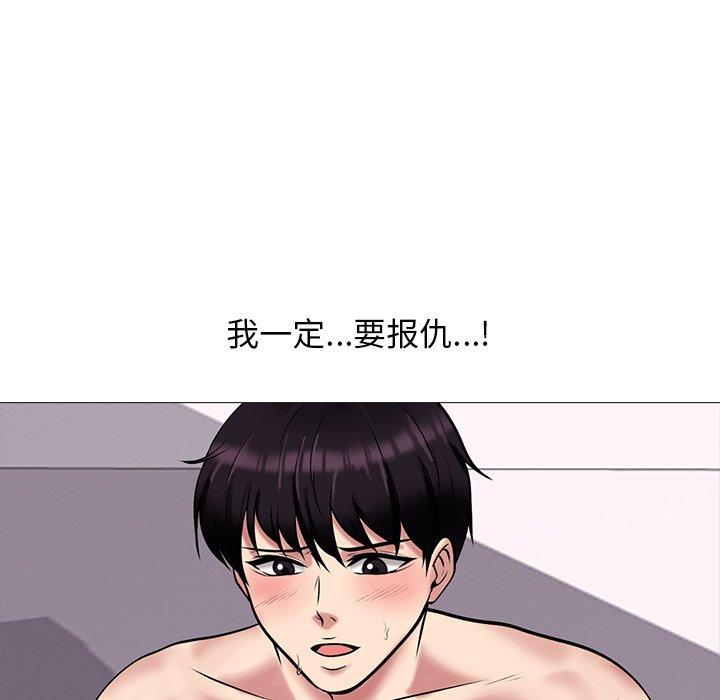 第35话 - 第91.jpg页