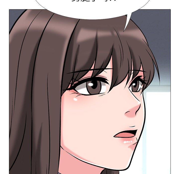 第2话 - 第91.jpg页