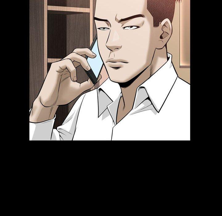 第30话 - 第91.jpg页