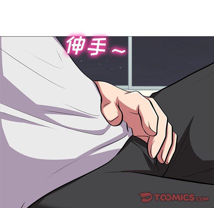 第3话 - 第92.jpg页
