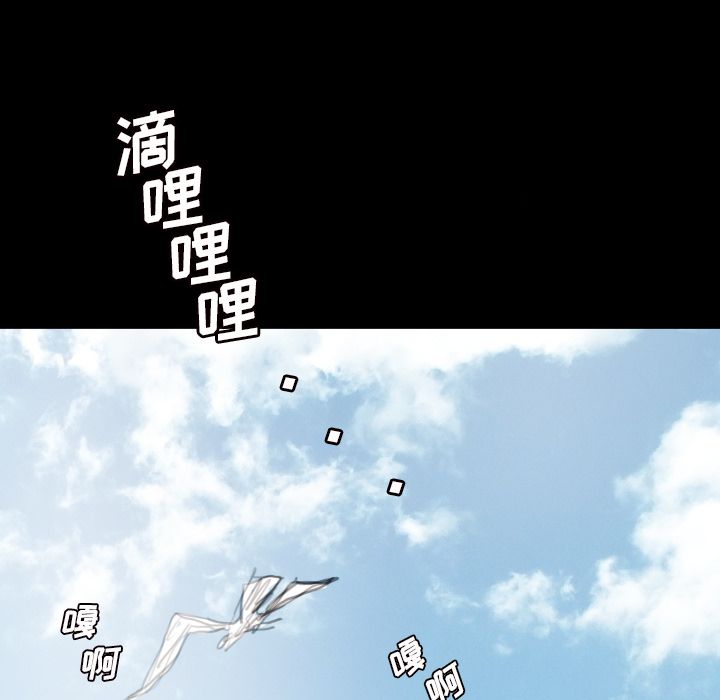 第5话 - 第92.jpg页