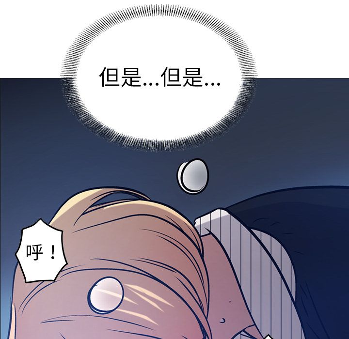 第44话 - 第92.jpg页