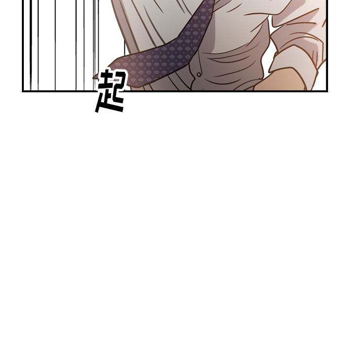 第48话 - 第92.jpg页