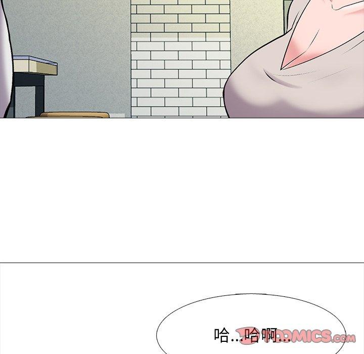 第42话 - 第92.jpg页