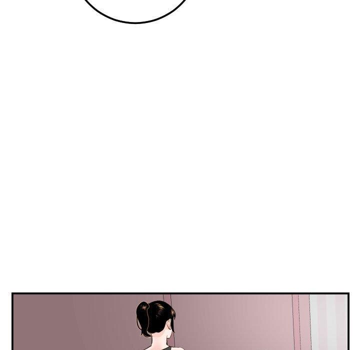 第48话 - 第92.jpg页