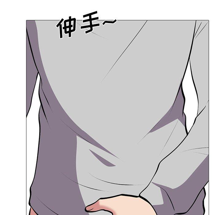 第32话 - 第92.jpg页