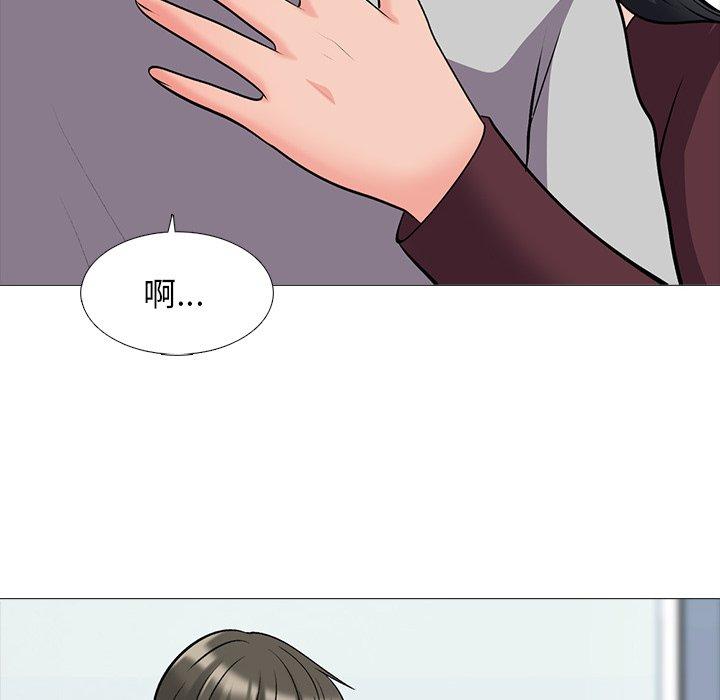 第39话 - 第92.jpg页