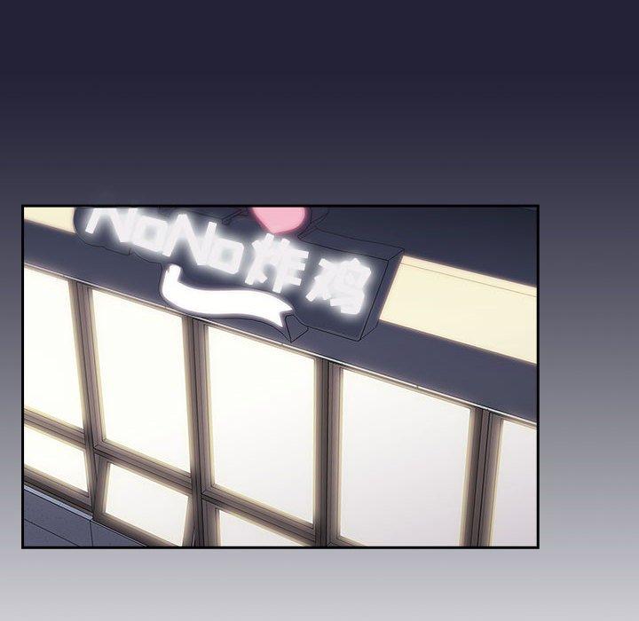 第14话 - 第92.jpg页