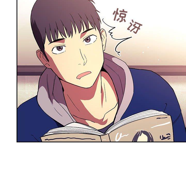 第39话 - 第92.jpg页
