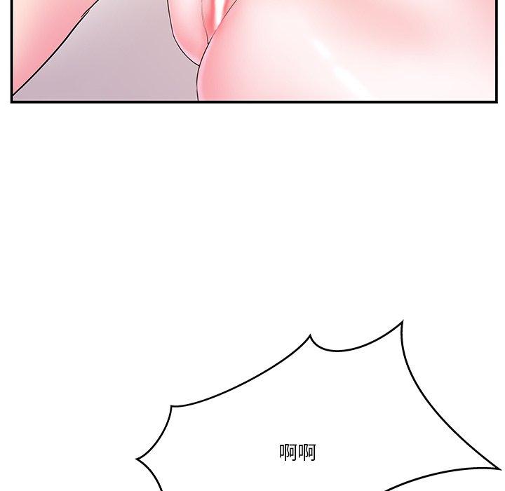 第 18 话 - 第92.jpg页