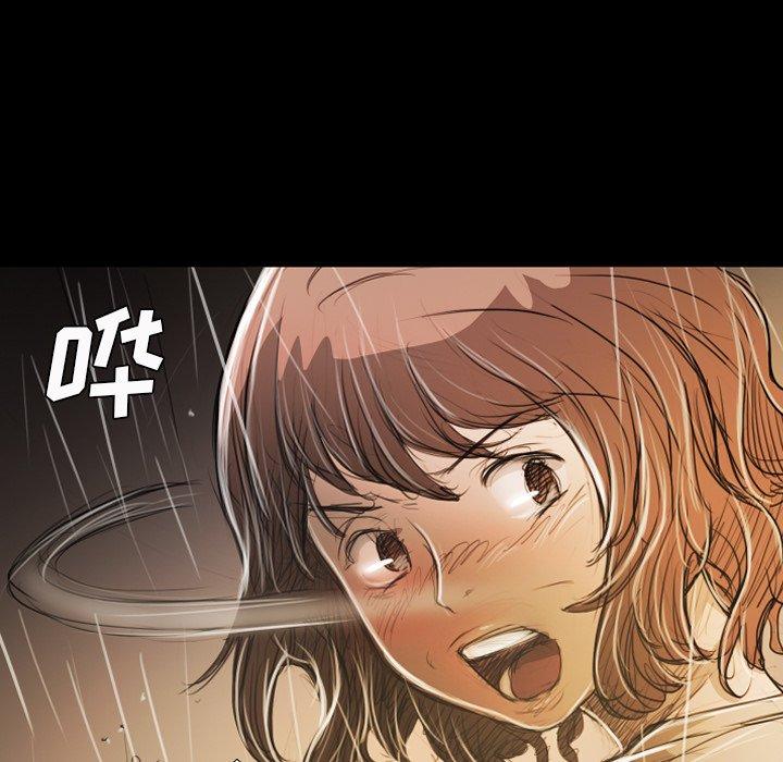 第30话 - 第92.jpg页