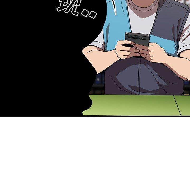第4话 - 第90.jpg页