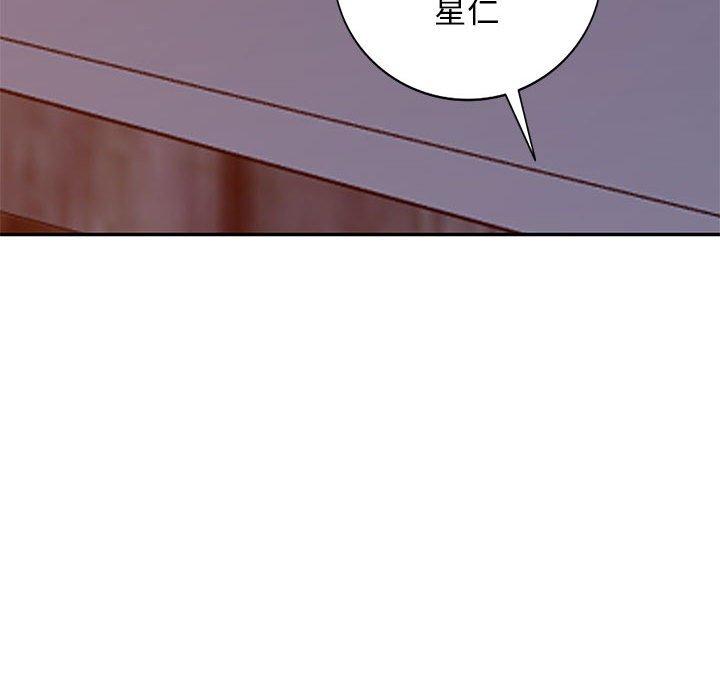 第41话 - 第92.jpg页