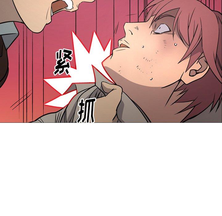 第75话 - 第92.jpg页