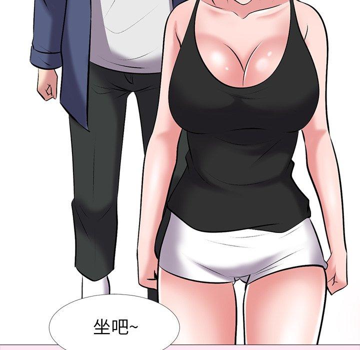 第34话 - 第92.jpg页
