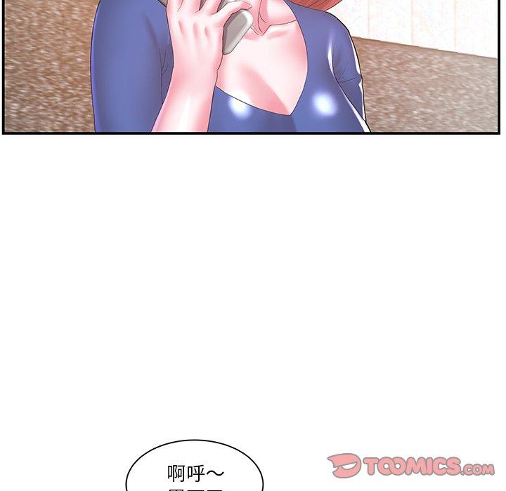 第12话 - 第92.jpg页