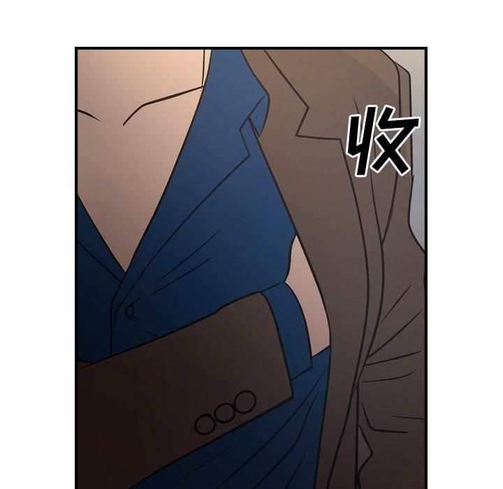 第76话 - 第92.jpg页